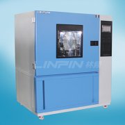 <b>必看，淋雨試驗箱的試驗程序介紹大全</b>