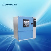 <b>讓雨水洗滌你的煩惱，淋雨試驗(yàn)箱雨中重生</b>